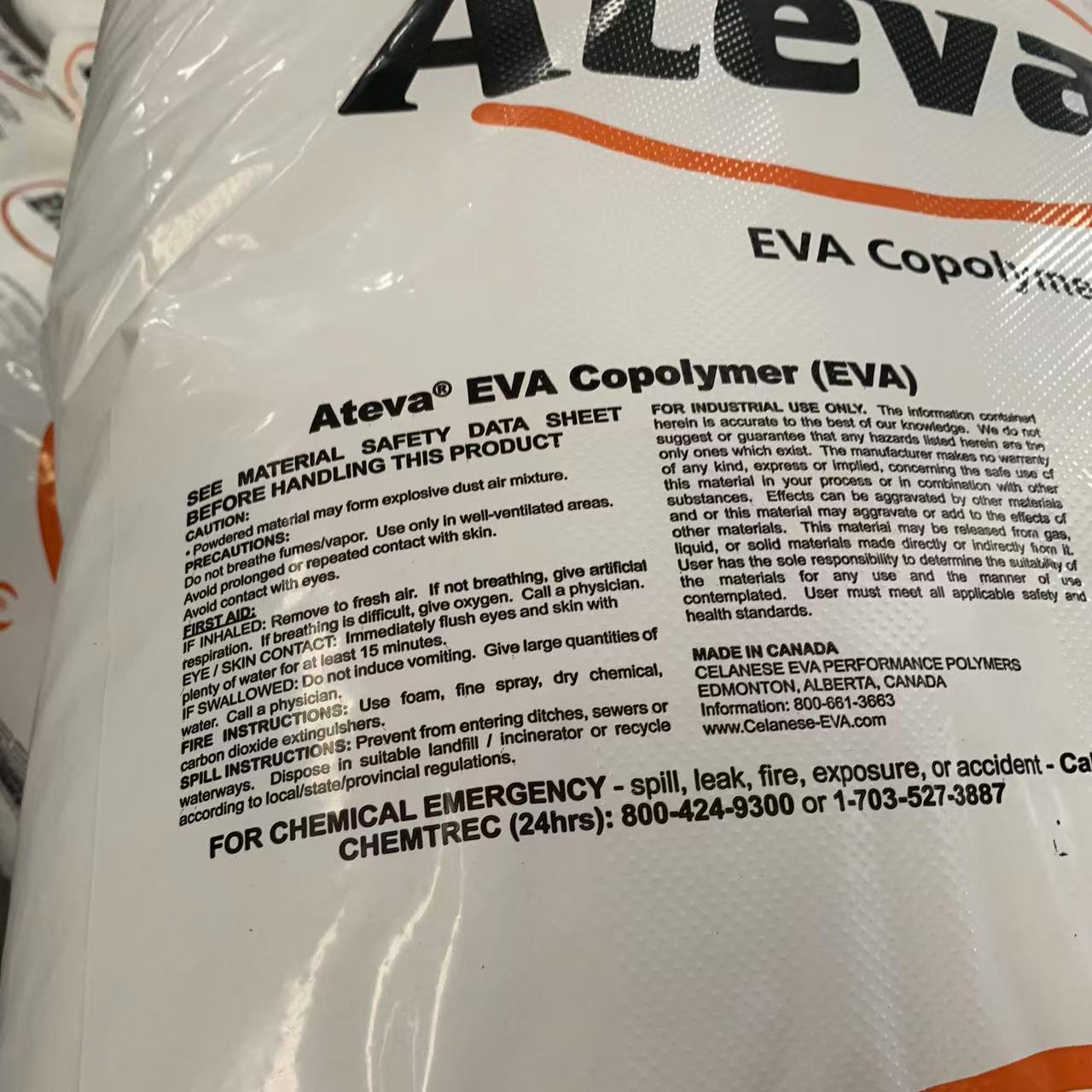 pegamento termofusible granulado material (7)